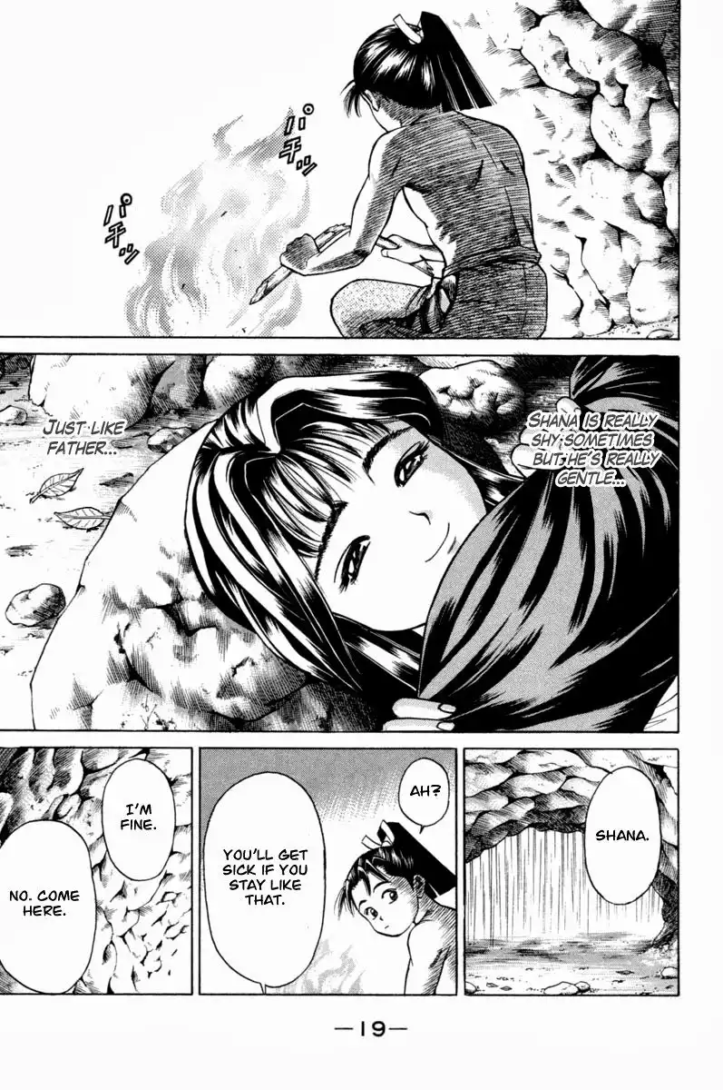 Shana oh Yoshitsune Chapter 16 21